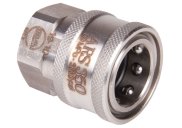 ARS350 QR Coupler - St.Steel
