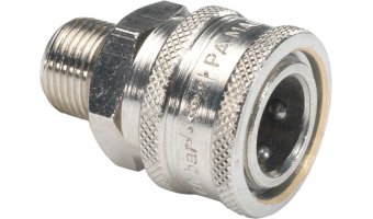 ARS250 QR Coupler