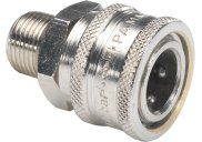 ARS250 QR Coupler