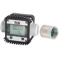 AdBlue&reg;/Urea Flow Meters