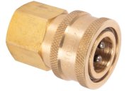 AR2 Series QR Coupler