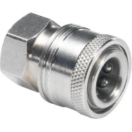 Stainless Steel QR Couplers - 11.7mm
